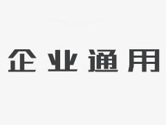联合国儿童基金会：苏丹